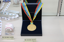 ワールドベースボールクラシックWBC金メダル